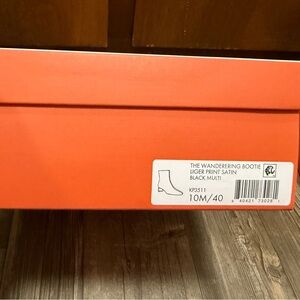 Katy Perry Collections Black Multi Ankle Booties